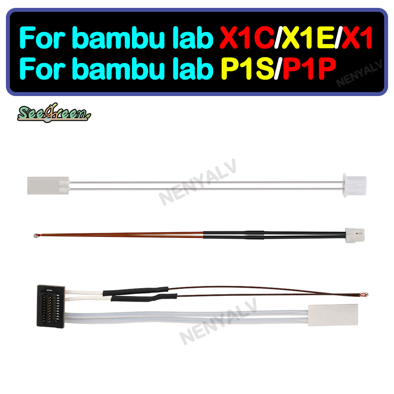 ل Bambulab Hotend سخان الثرمست - مراجعة Ceramic Heat Emitter وسعره