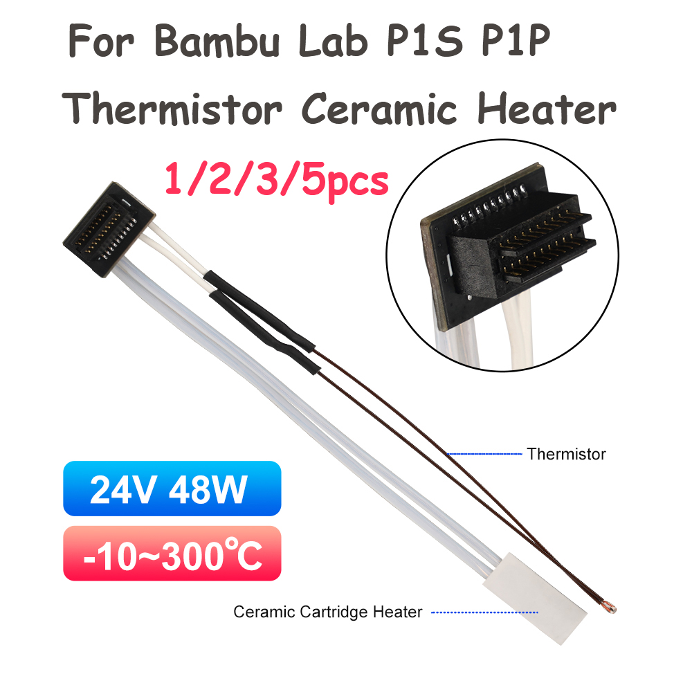 سخان خرطوشي سيراميكي (ثيرميستو - مراجعة Ceramic Heat Emitter وسعره